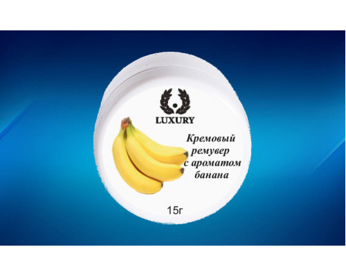 Cream remover with banana flavor