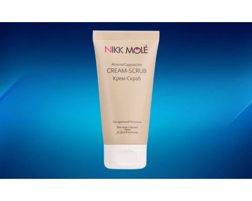Cream scrub Nikk Mole for eyebrows and face "almond cappuccino