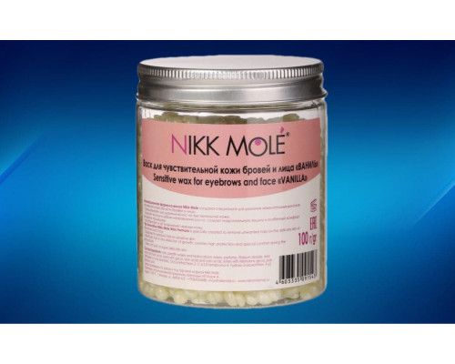 Nikk Mole "Vanilla" Face and eyebrow wax in granules