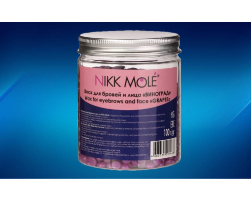 Nikk Mole face and eyebrow wax "Grapes" in granules