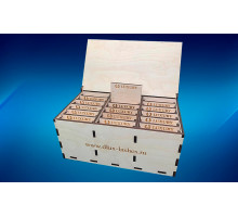 Wooden lashbox for 15 tablets