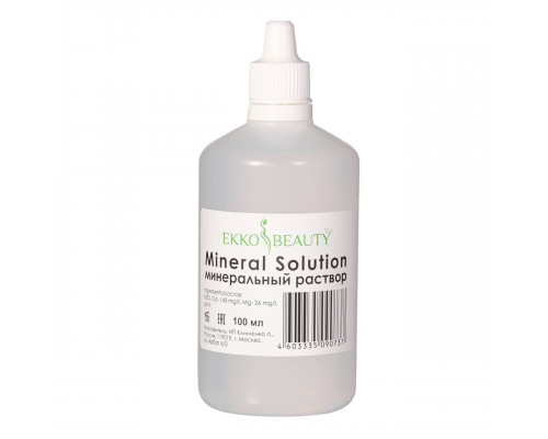 EkkoBeauty oral solution for henna dilution 100 ml
