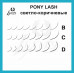 Pony Lash eyelashes light brown, updated version